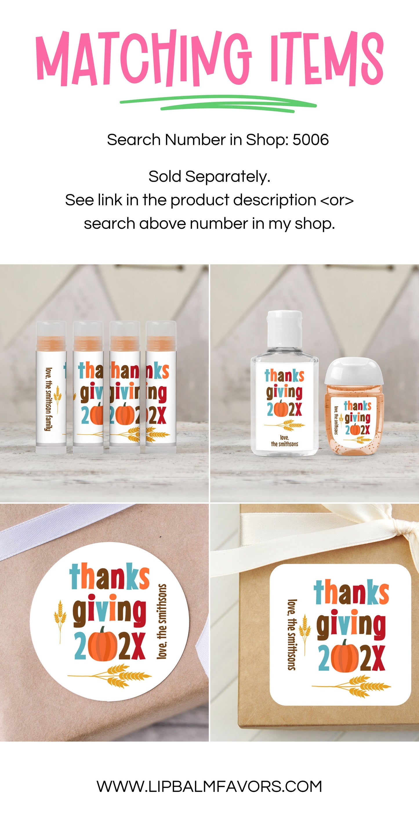 Personalized PRINTED Thanksgiving Hand Sanitizer LABELS | Thanksgiving Dinner Table Favors Chapstick Label | Thanksgiving Potluck [5006]