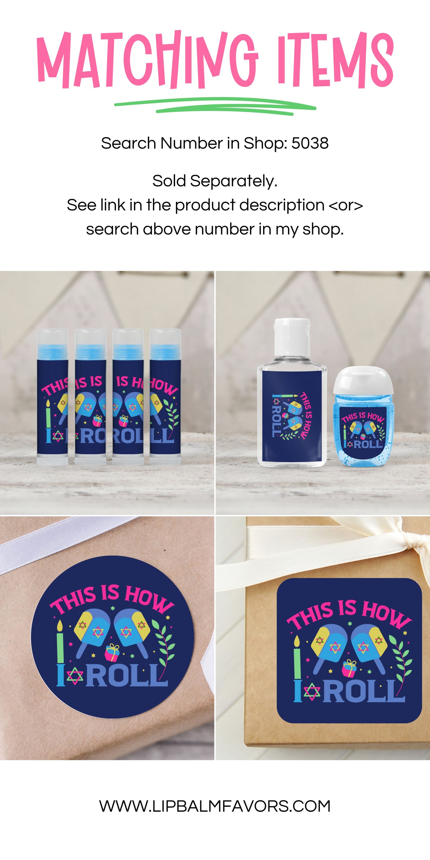 This is How I Roll Hanukkah PRINTED Hand Sanitizer LABELS | Festive Dreidel Design for Chanukah! Hanukkah Stickers for Gifts [5038]